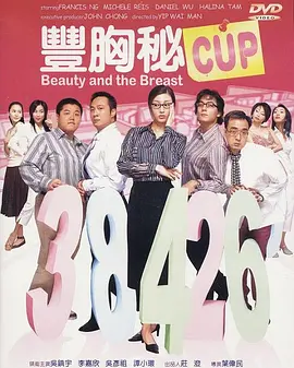 永久免费av
